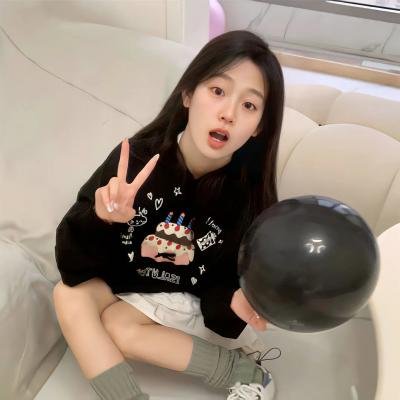请说你想要什么